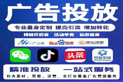 代理开户全流程解析及成功案例展示